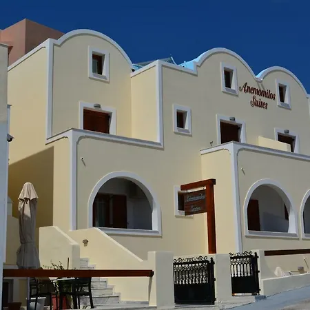 Anemomilos Aparthotel 2*